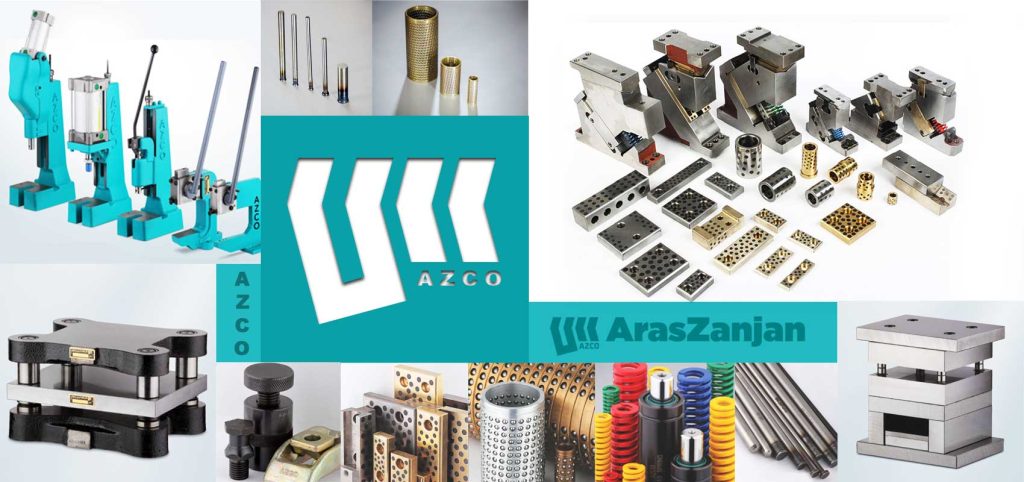 شرکت ارس زنجان