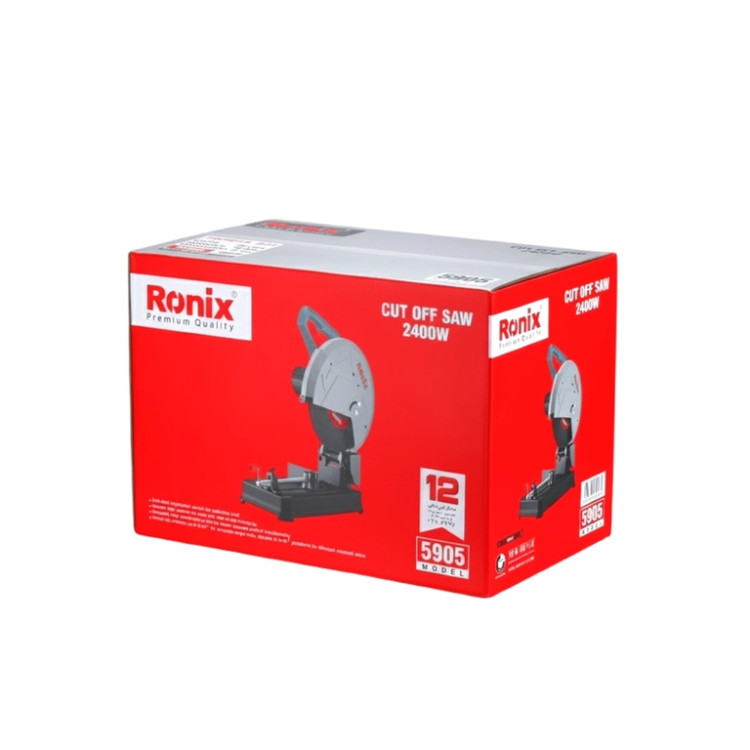 پروفیلبر 355 میلیمتر- 2400 وات مدل 5905