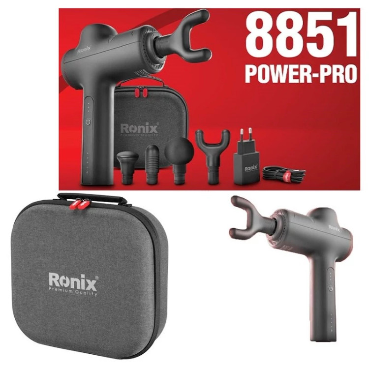 ماساژور شارژی POWER PRO مدل 8851