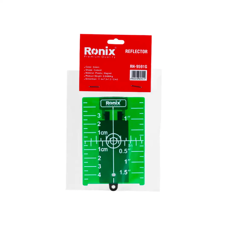 رفلکتور نور سبز رونیکس مدل RH-9591G
