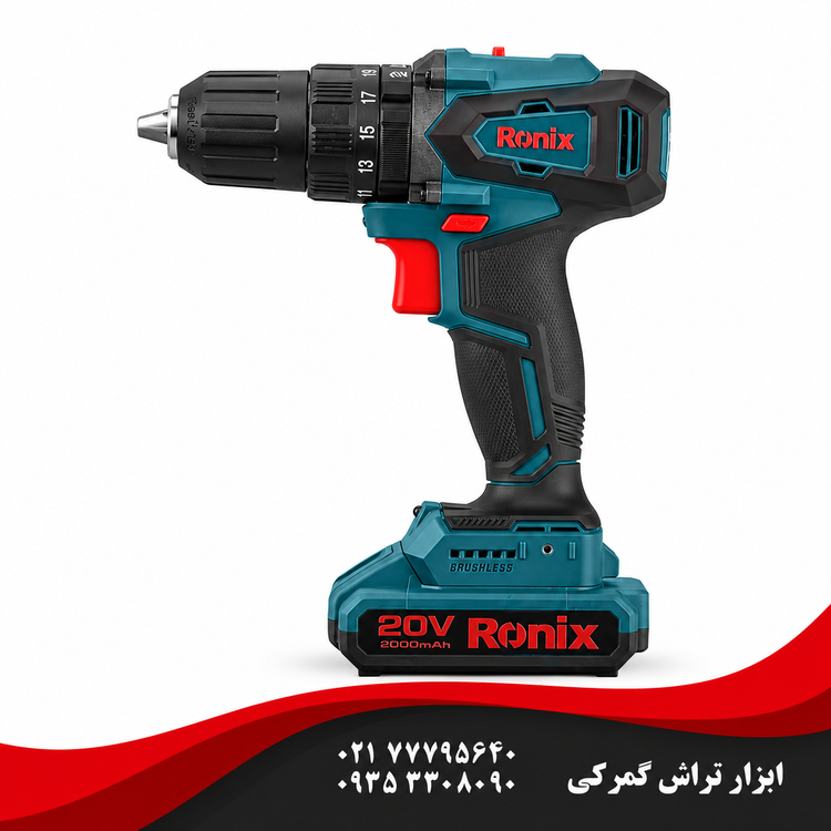 رونیکس مدل 8900K دریل پیچگوشتی چکشی شارژی 13 میلیمتری براشلس 20 ولت تاپ لاین