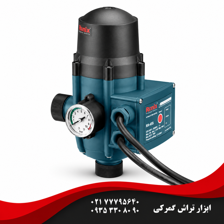 رونیکس مدل RH4045 ست کنترل پمپ آب