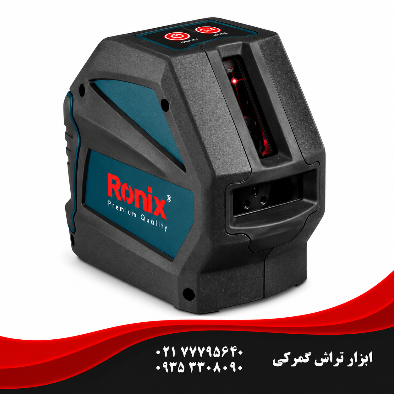 رونیکس مدل RH-9500G تراز لیزری دو خط نور سبز