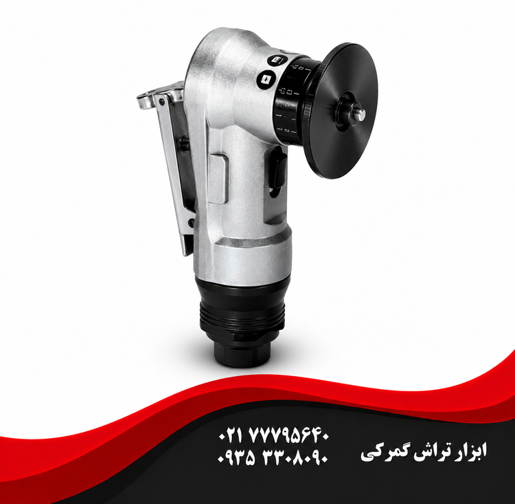 پخ زن بادی دستی