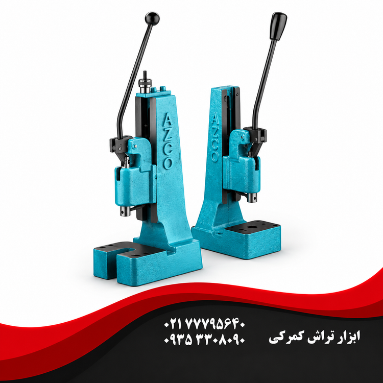 پرس اهرمی دستی بدنه چدنی - مدل PAD 1200