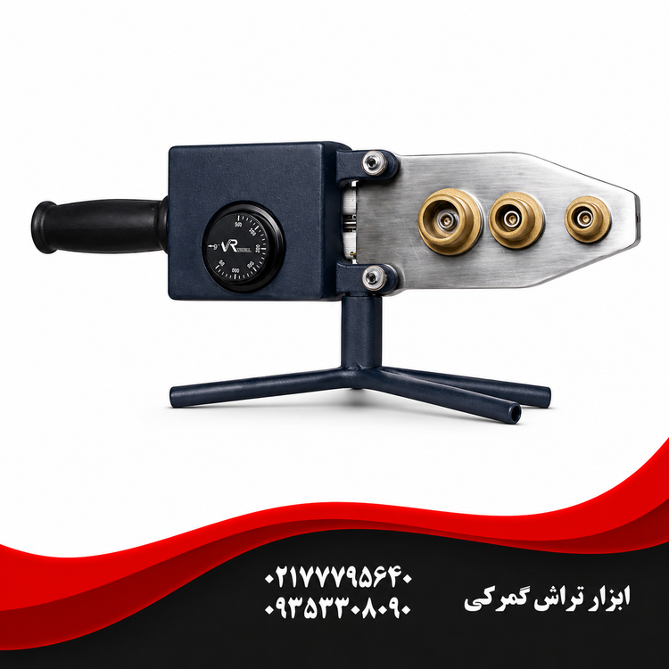اتو لوله ویوارکس مدل VR2030-WP ظرفیت ۲۰۰۰ وات
