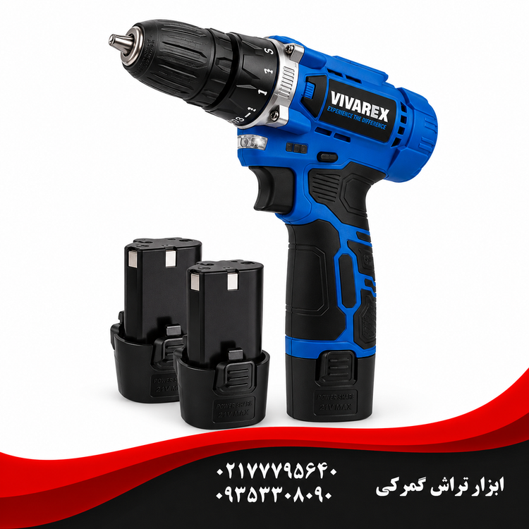 ویوارکس دریل شارژی ٢ باطری بدون لوازم VR1215V-2B