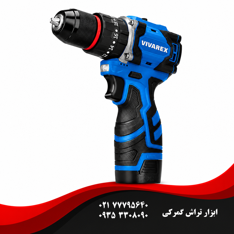 دریل شارژی ویوارکس مدل 1608
