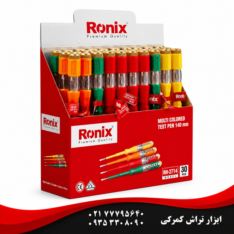 فازمتر رونیکس مدل RH2718 سایز ۱۸۰ میلیمتر
