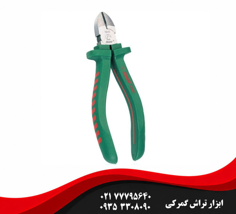 سیم چین هنس سایز 6 مدل 1840