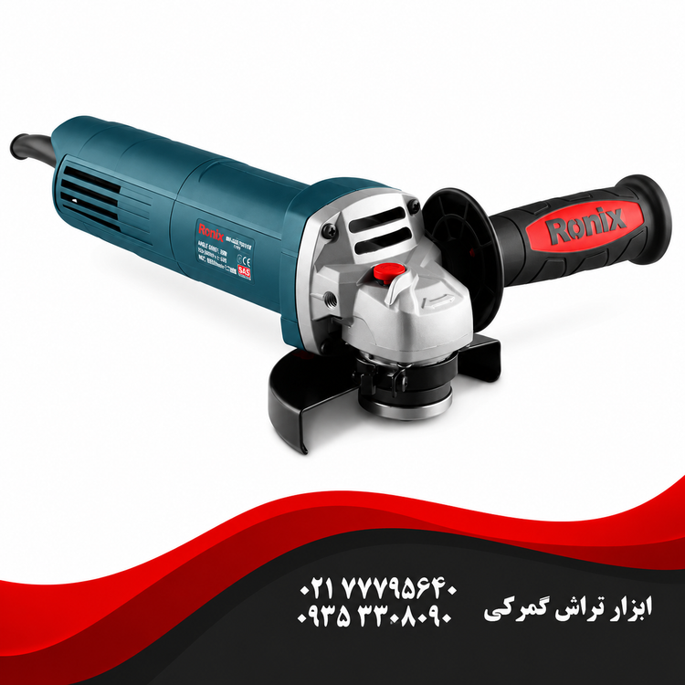 رونیکس مدل 3112 مینی فرز برقی 115 میلیمتری-860 وات