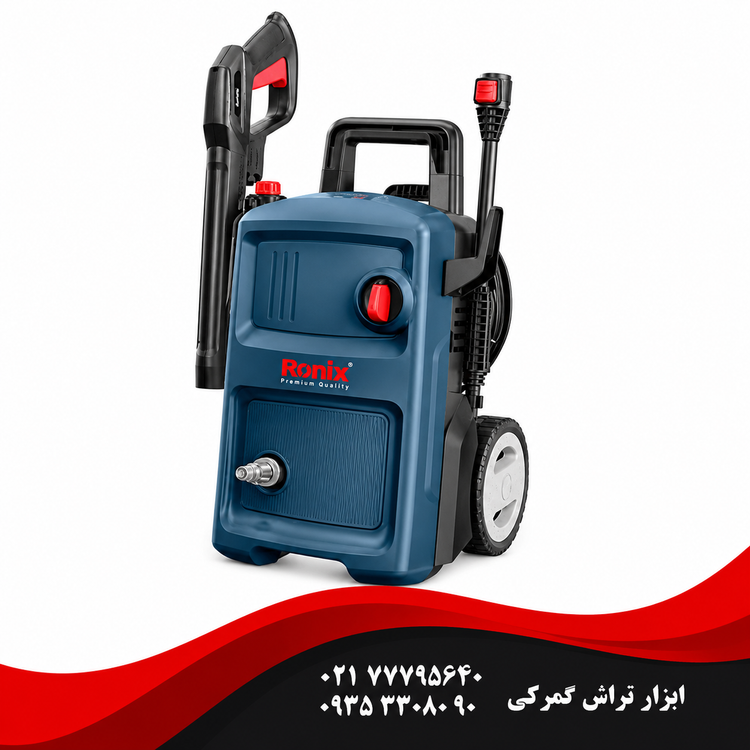 رونیکس مدل RP-U170 کارواش ۱۷۰ بار