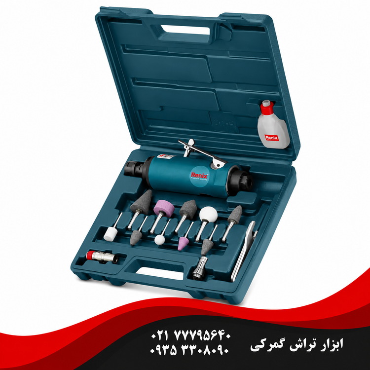 رونیکس مدل RA-1802 کیت فرز انگشتی بادی 16 پارچه