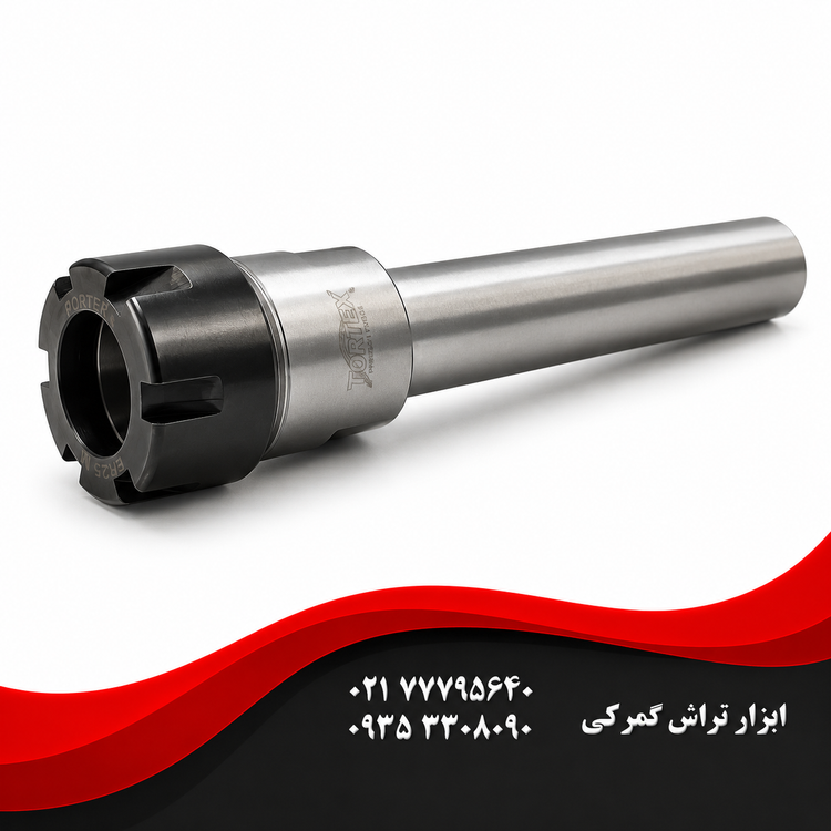 بیبی کولت ER25