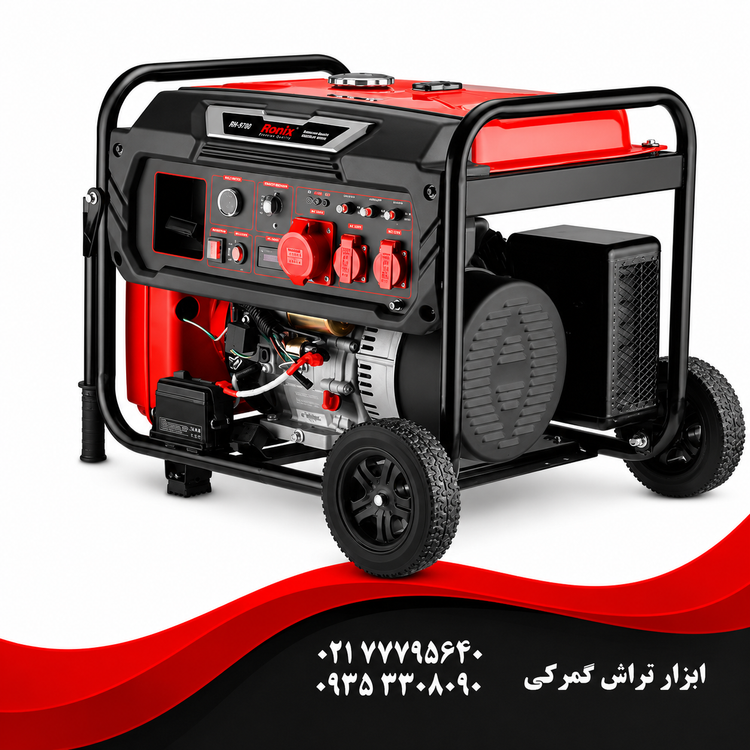 رونیکس مدل RH4774 ژنراتور بنزینی ظرفیت ۱۰ کیلو وات تک فاز اینورتر کامپکت