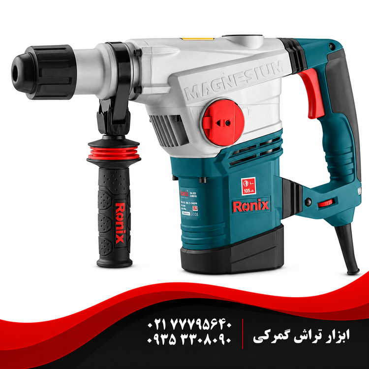 رونیکس مدل 2740 بتنکن 40میلیمتری-1250وات