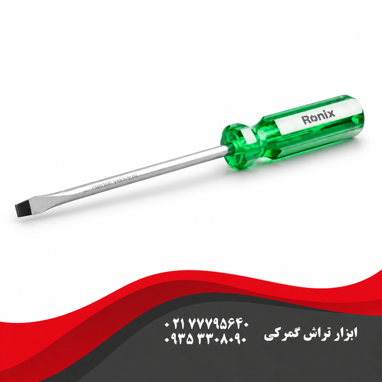 رونیکس مدل RH 2762 پیچ گوشتی رونیکس ۱۲۵×۶