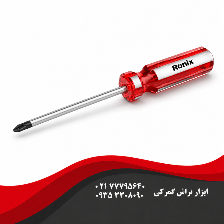 رونیکس مدل RH 2862 پیچ گوشتی 125*6 چهارسو