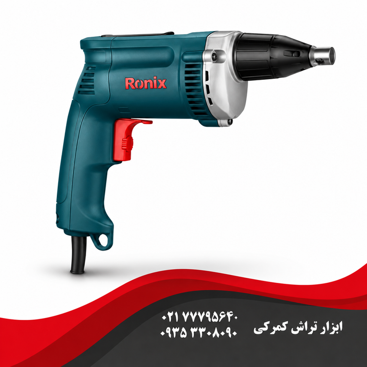 رونیکس مدل 2506 پیچ گوشتی برقی 600 وات