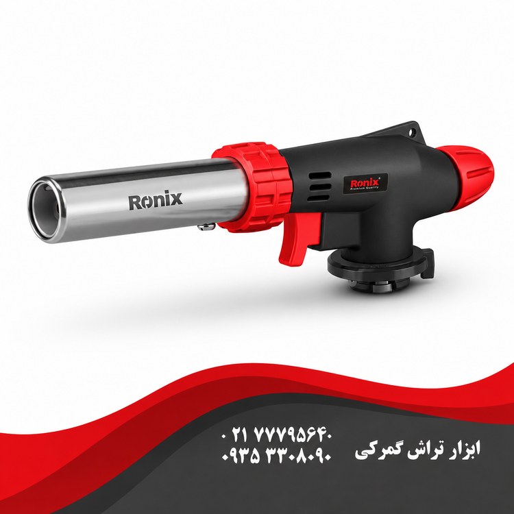 رونیکس مدل RH-4571 سری شعله افکن 90 درجه 22 میلی متری