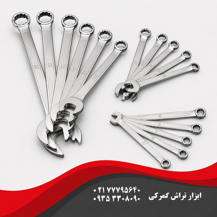 ست آچار 16 عددی یکسر تخت یکسر رینگی آتا