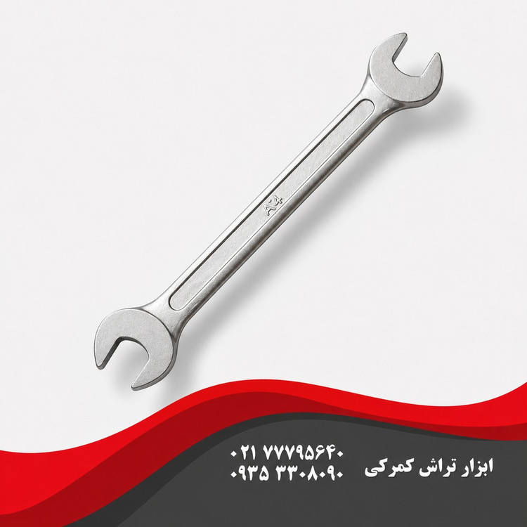 آچار دو سر تخت آتا سایز7-6