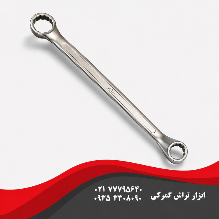 آچار دو سر رینگی آتا سایز 9-8