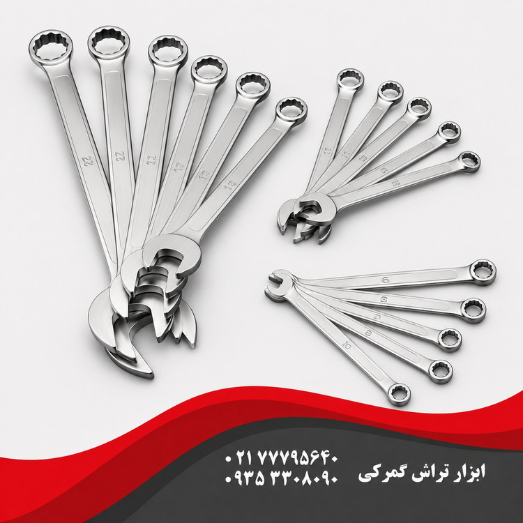 مجموعه 22 عددی آچار یکسر تخت یکسر رینگی آتا