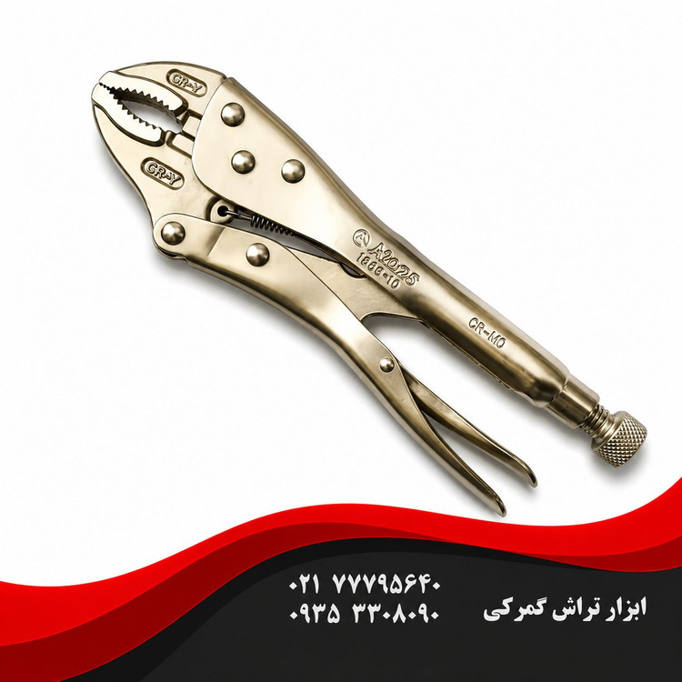 انبر قفلی رونیکس سایز 10 اینچ مدل 1413