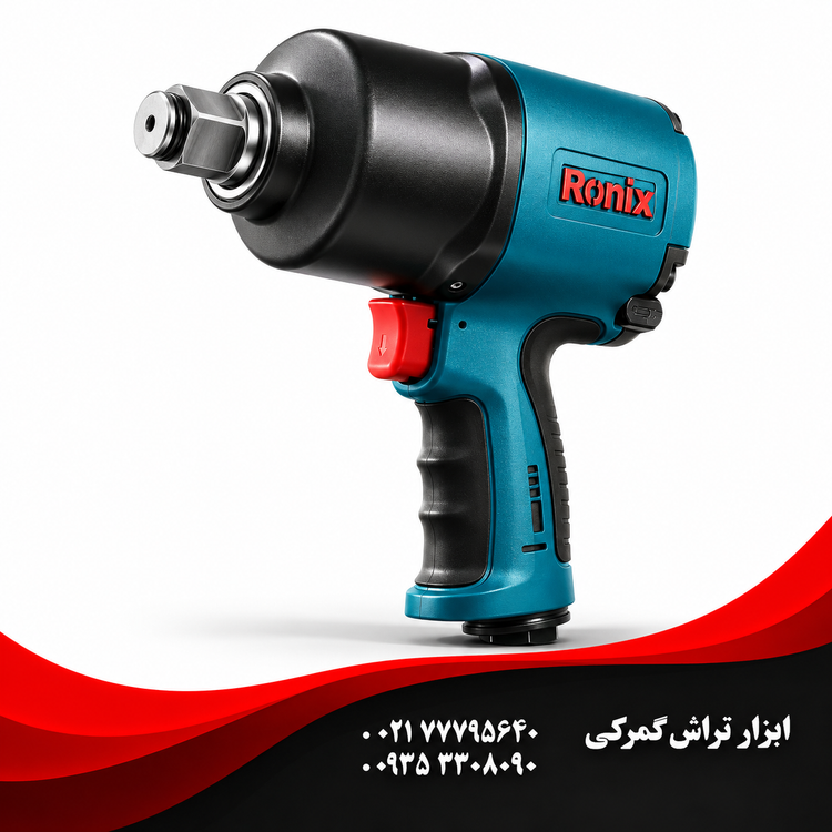 بکس بادی رونیکس مدل RA-1211 بدنه کامپوزیت ظرفیت ۱۸۰۰ نیوتن متر
