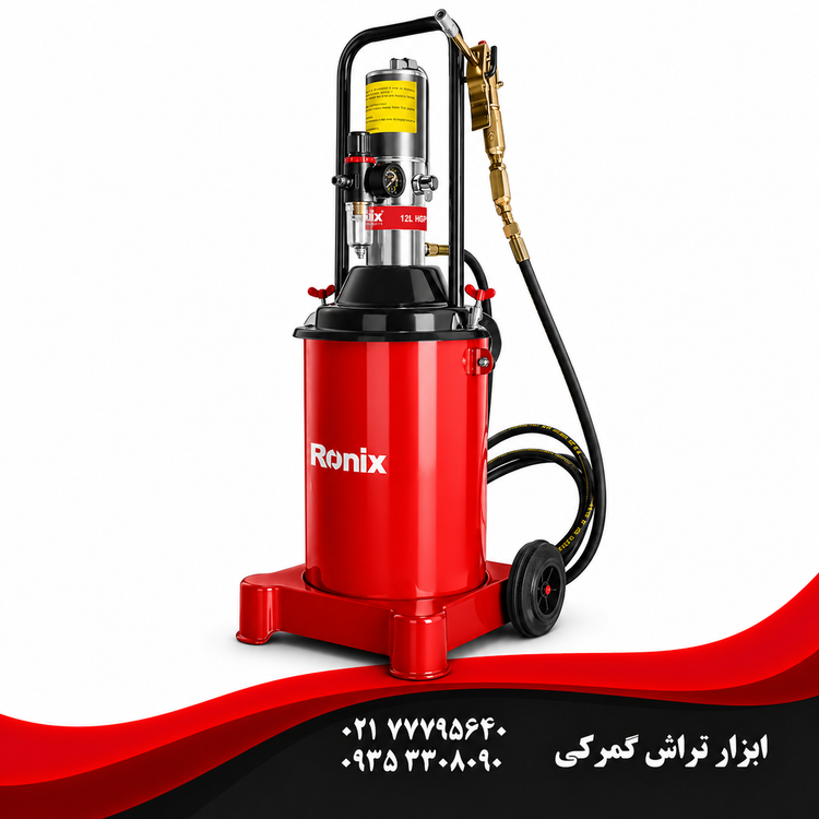 رونیکس RH-4307 گریس پمپ سطلی 12 لیتری