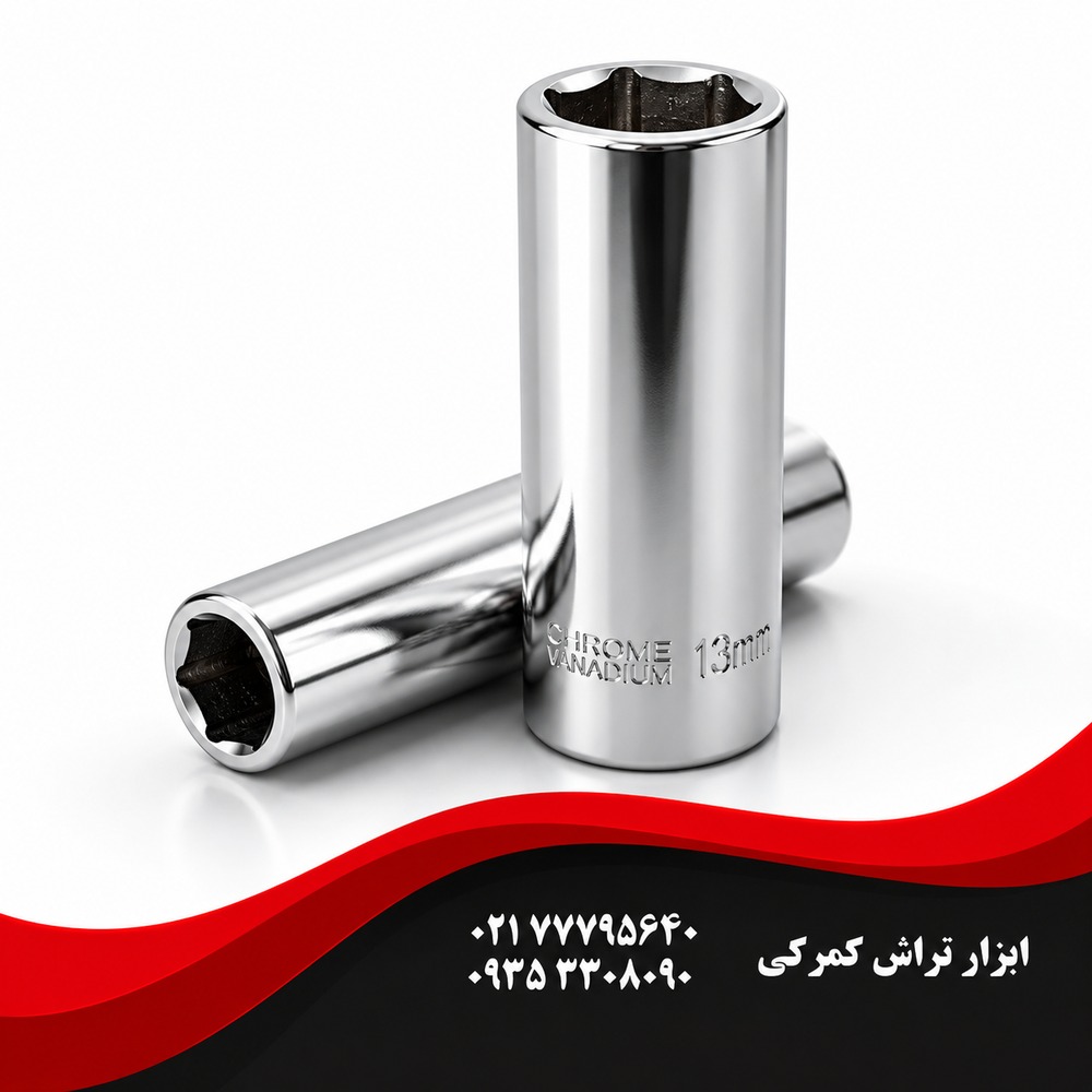بکس بلند هنس سایز 23 درایو 1/2