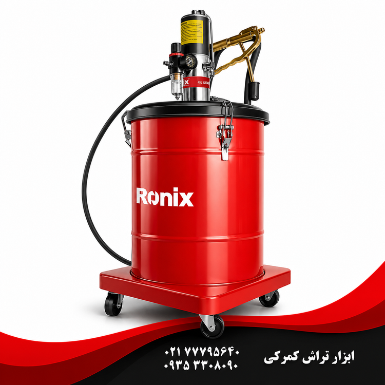 رونیکس RH-4309 گریس پمپ سطلی 45 لیتری
