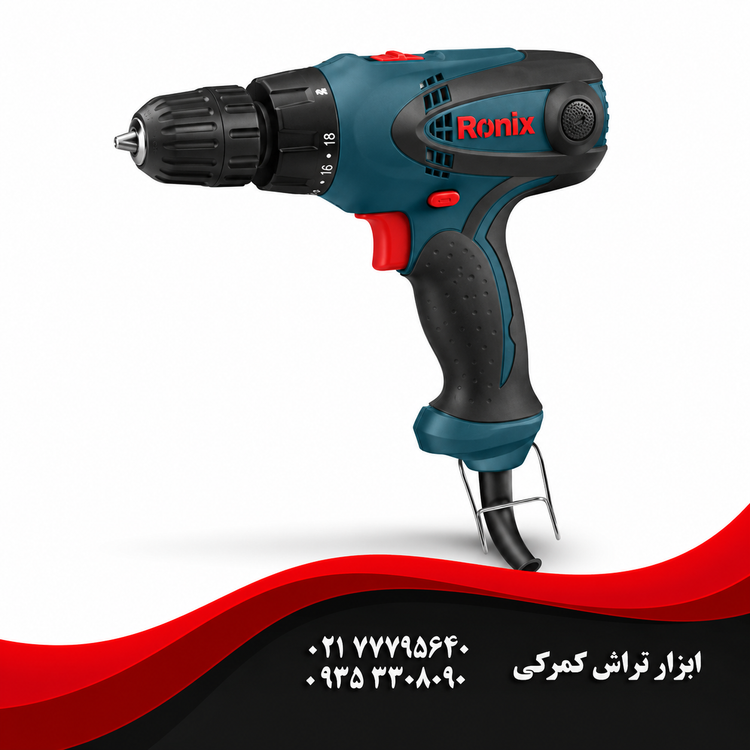 رونیکس 2513 پیچ گوشتی برقی ترکمتردار 280 وات