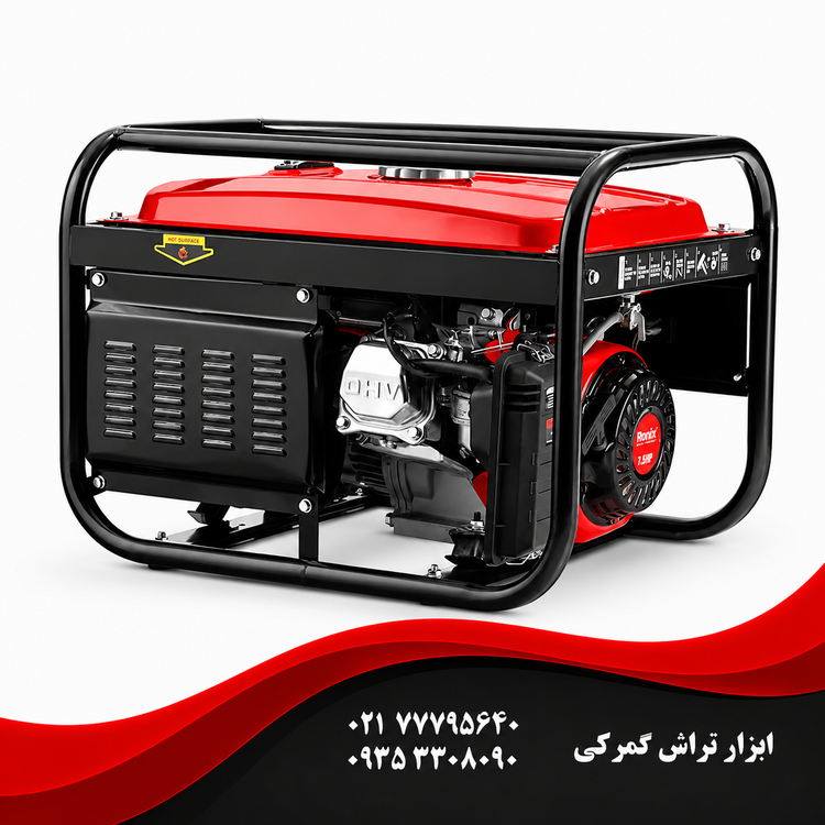 رونیکس مدل RH 4704 ژنراتور برق 2500 وات