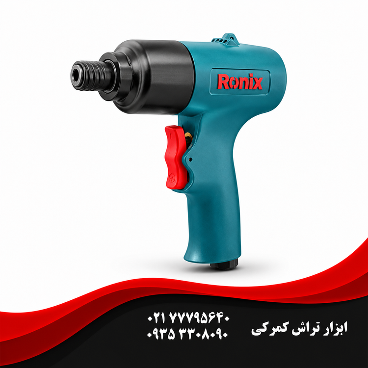 رونیکس مدل RA1301 پیچ گوشتی بادی