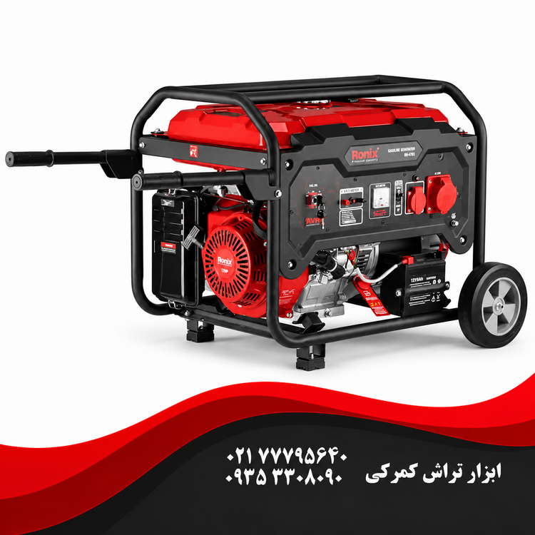 رونیکس RH-4784 ژنراتور بنزینی 7500 وات