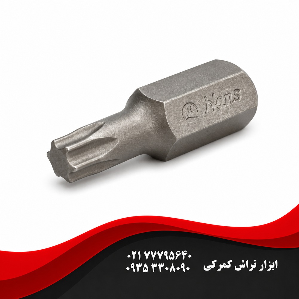 بیت ستاره ای کوتاه هنس سایز T25