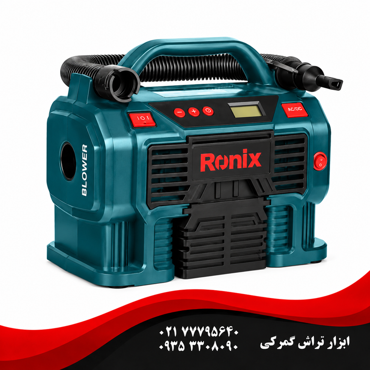 رونیکس مدل RH-4261 مینی کمپرسور باد سه کاره دیجیتال فندکی و برق شهری