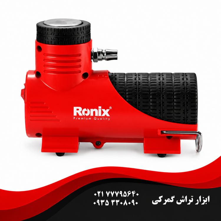 رونیکس مدل RH-4264 کمپرسور فندکی خودرو