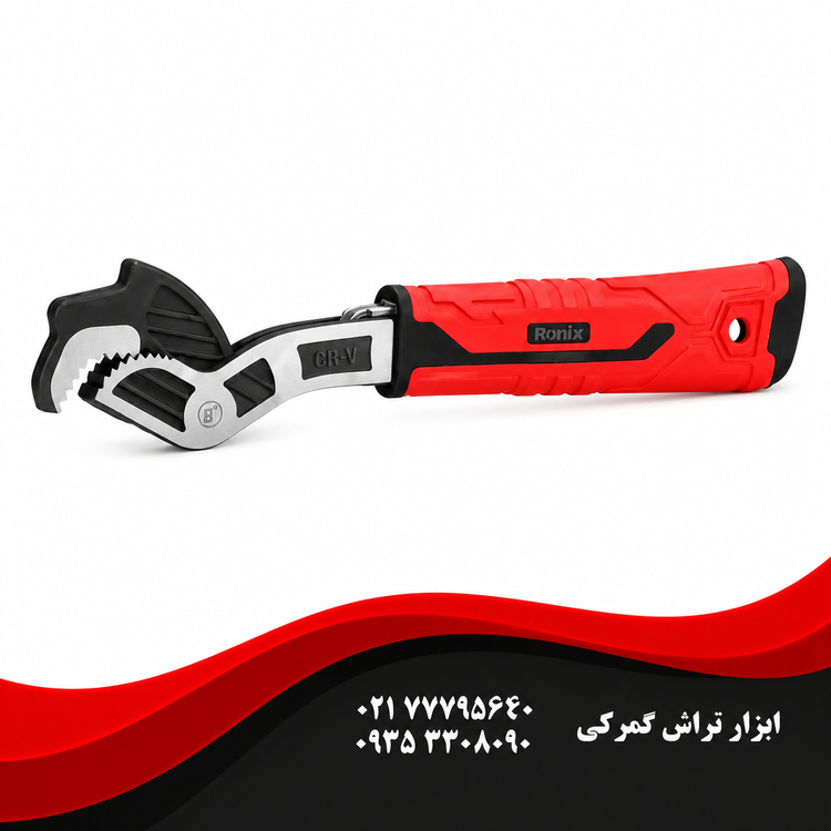 رونیکس مدل RH2457 آچار چند کاره سایز ۸ اینچ