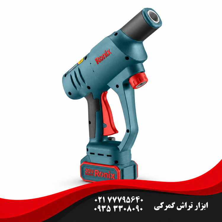 رونیکس مدل 8663 کارواش شارژِ فشار ۴۵ بار