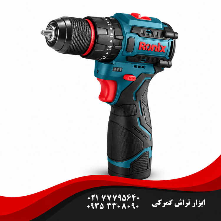 رونیکس مدل 8661 دریل شارژی 16 ولت کامپکت براش لس