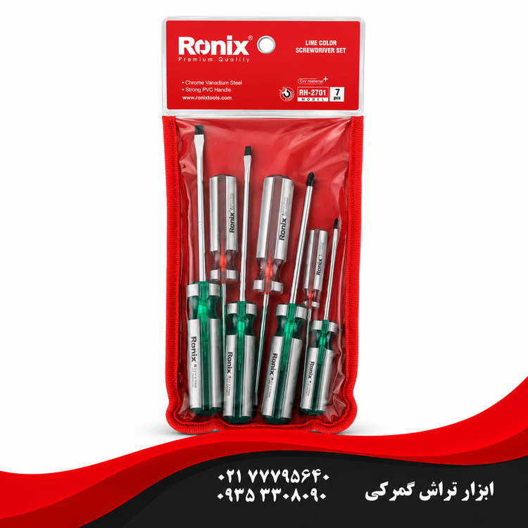 مجموعه ۷ عددی پیچ گوشتی رونیکس مدل RH2701