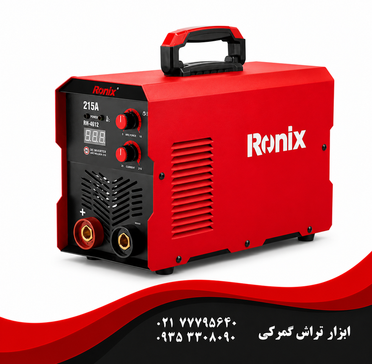 رونیکس مدل RH-4612 دستگاه جوش اینورتر 215 آمپر برد بزرگ