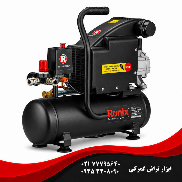 کمپرسور باد 10 لیتری مدل RC-1010