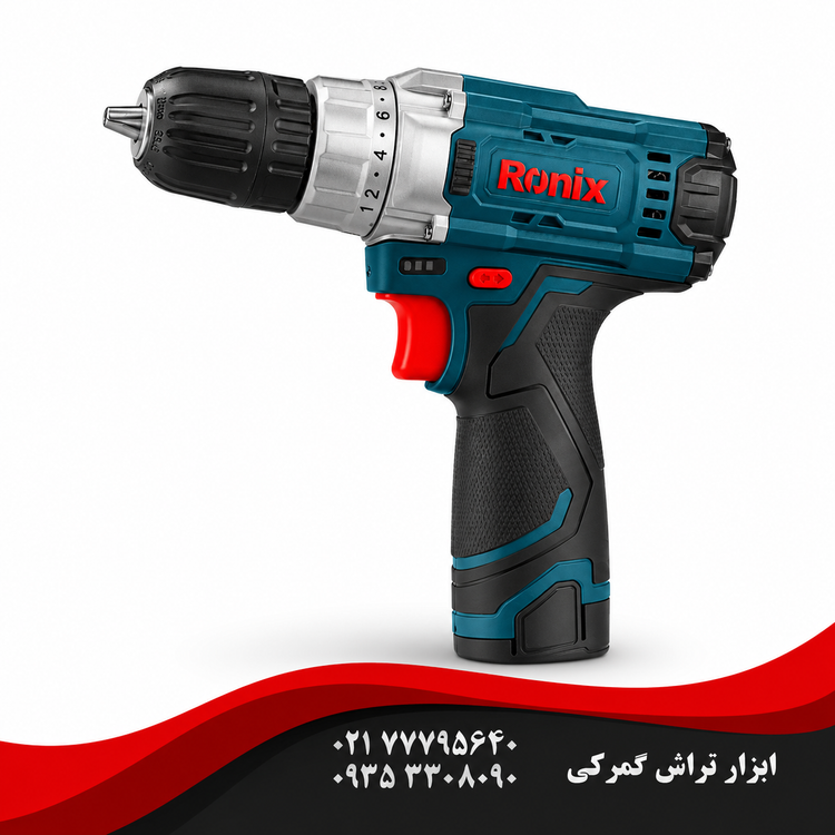 دریل پیچ گوشتی شارژی رونیکس مدل 8613A اتوماتیک ۱۲ ولت _ تک باطری