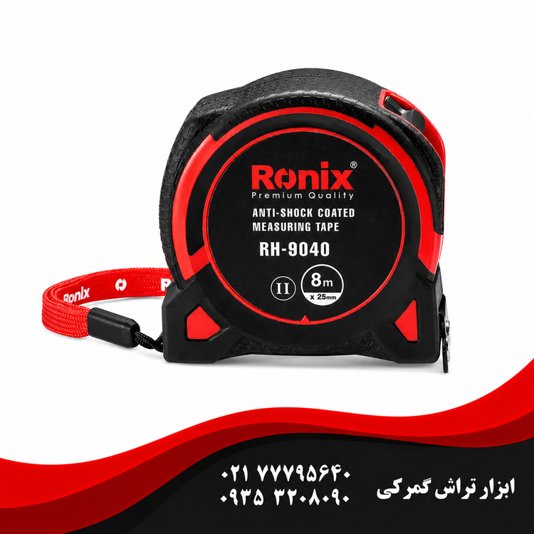 رونیکس مدل 9038 متر پلاستیکی روکش دار دو طرفه نشکن 3 متری