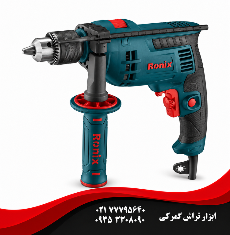 دریل چکشی 13 - 750 وات - 2700 دور بر دقیقه - آچاری مدل : 2211X