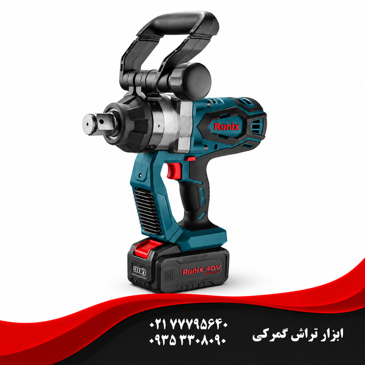 کیت بکس شارژی براشلس 40 ولت-درایو 1 اینچ-2000 نیوتن متر مدل 8937